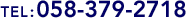 058-379-2718